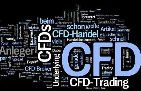 Преимущества и недостатки торговли контрактами CFD